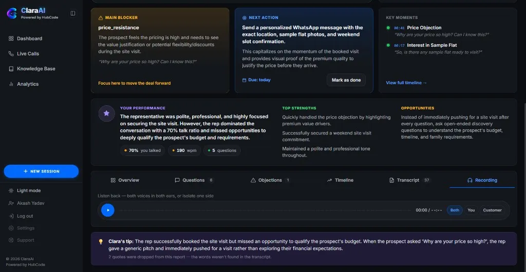 Clara AI, screenshot 4